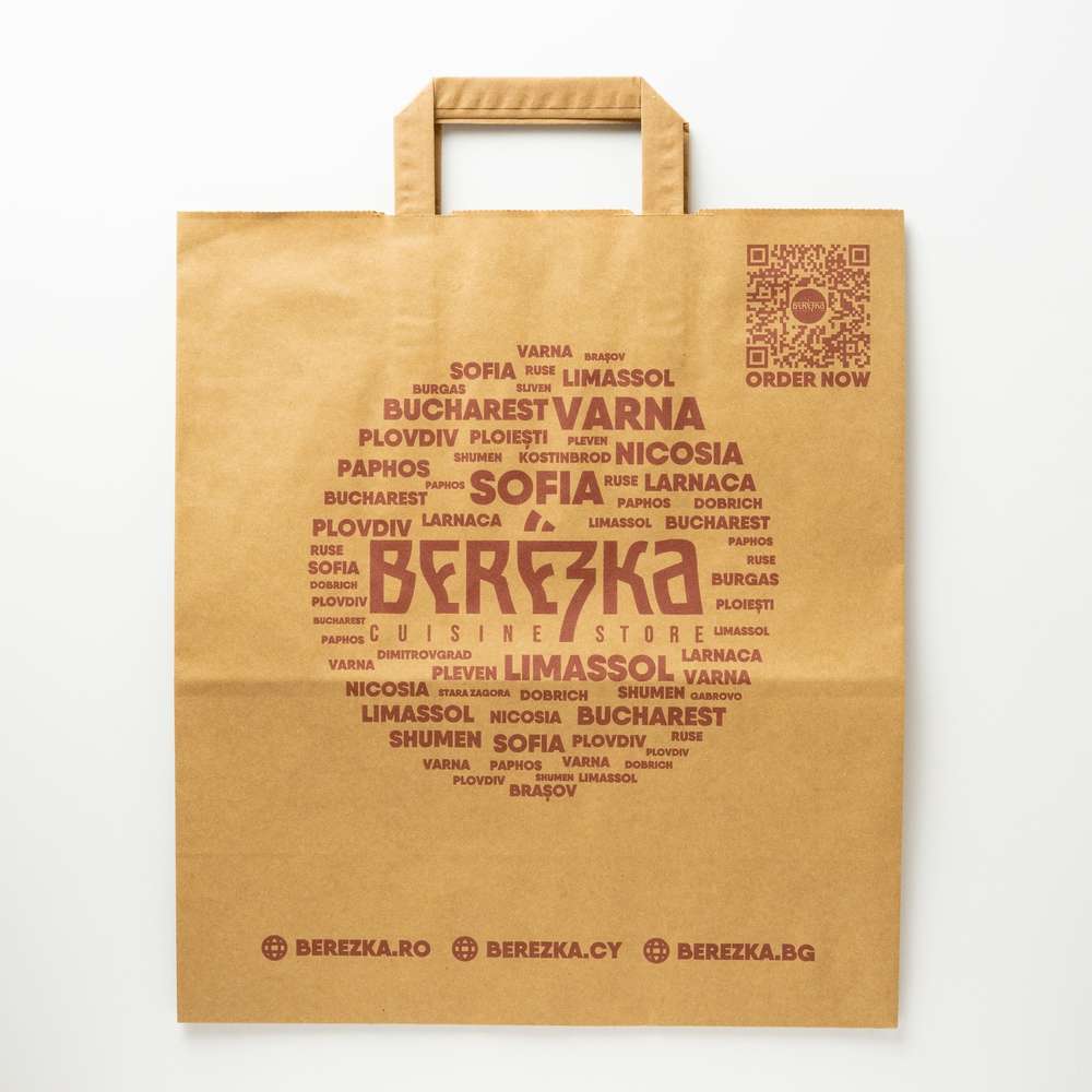 Хартиена Торбичка Берёзка