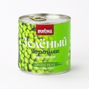 Green Pea Berezka