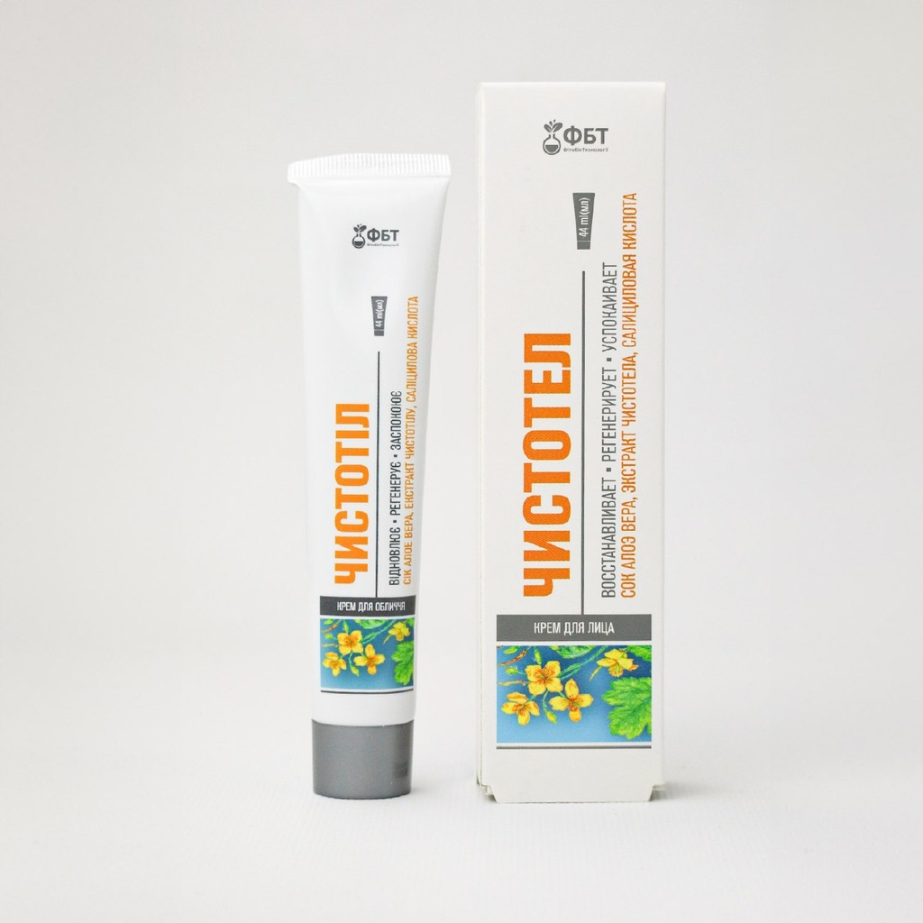 Chistotel face cream