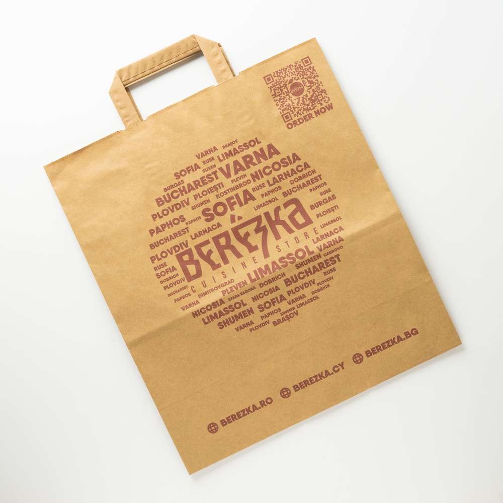 Paper Bag Berezka