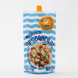 [PR/00012] Майонеза „Провансал“ 67%
