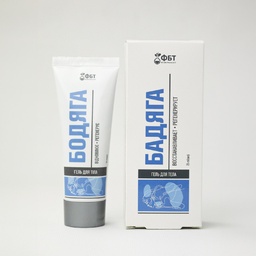 [PR/00033] Badyaga body cream