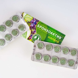 [PR/00036] Sage Bronchoactive 20 tab